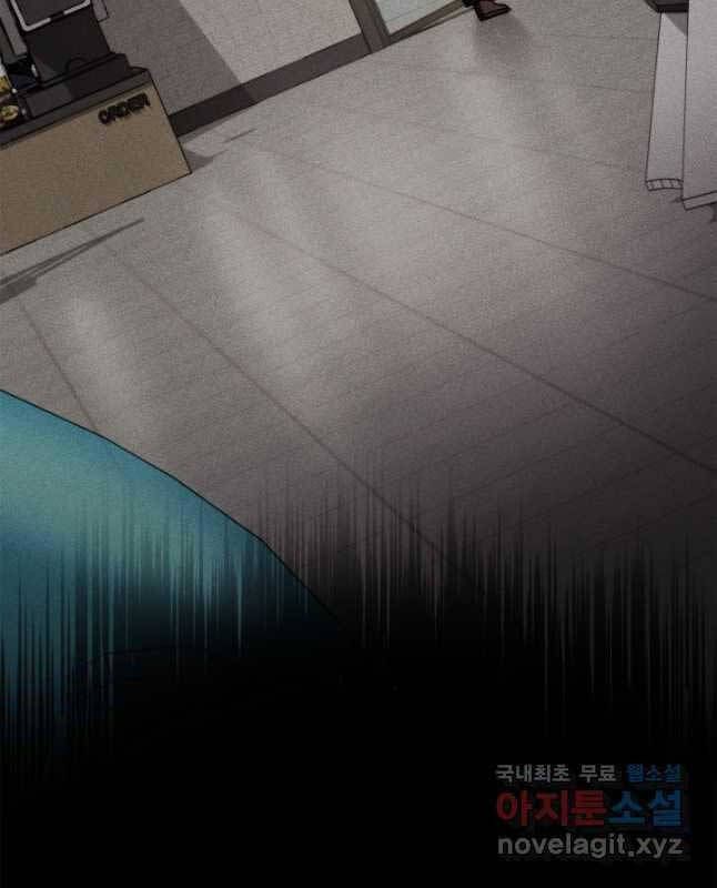 huyền thoại game thủ - tái xuất chapter 103 98