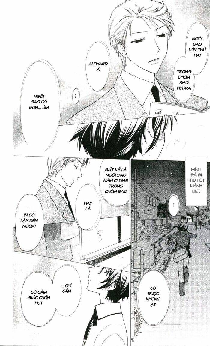 hoshi wa utau chapter 3 29