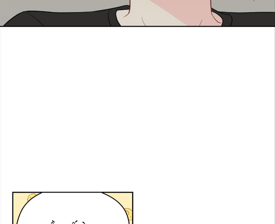 chuyện quái gì với giấc mơ đó vậy chapter 42 43