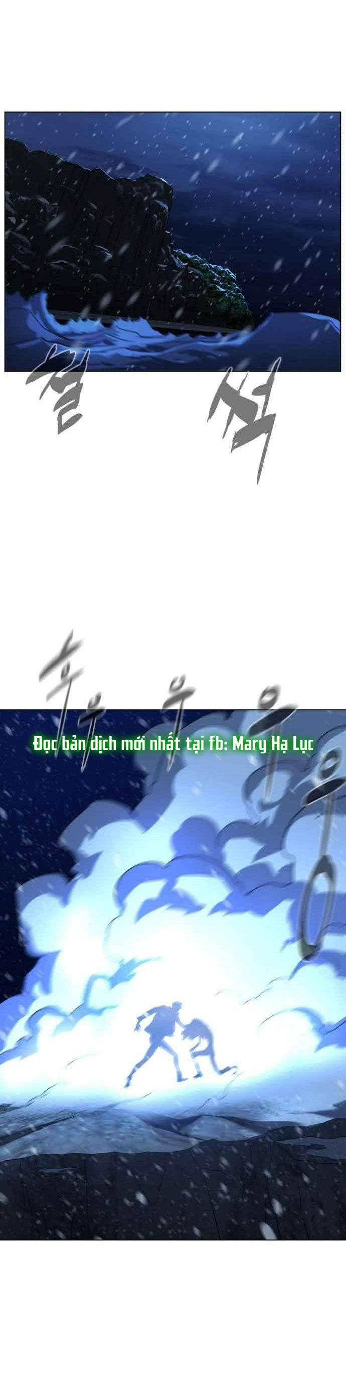 bạch huyết - white blood chapter 89 38