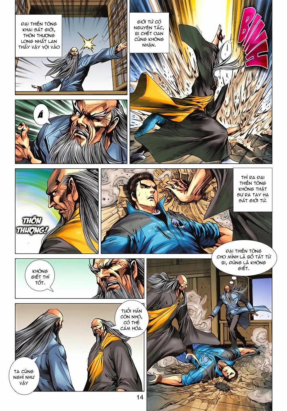 tân tác long hổ môn chapter 668 14