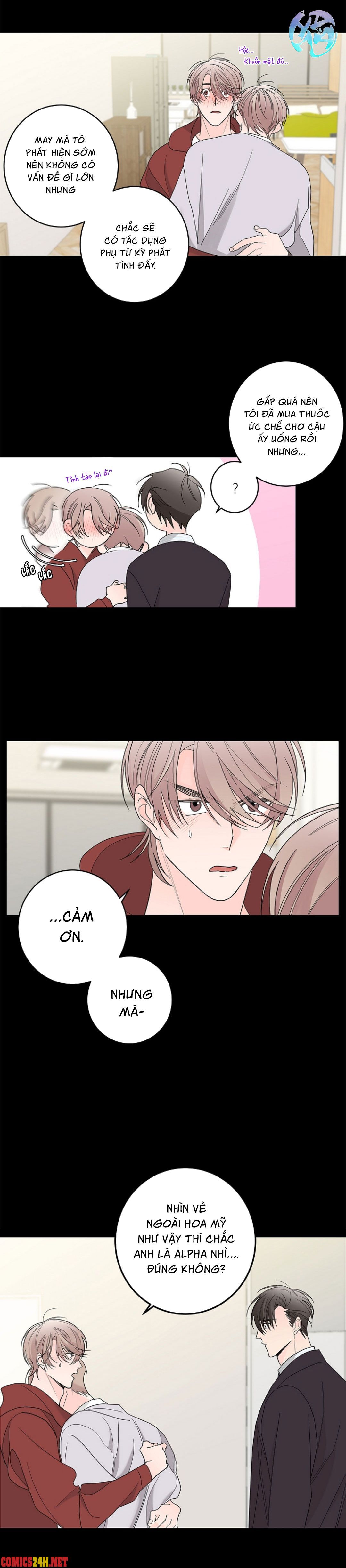 tình yêu nảy mầm chapter 1 15