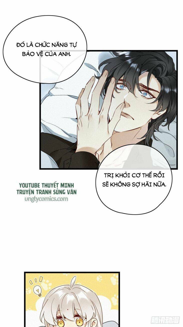 thỉnh quân nhập quái chapter 14 26