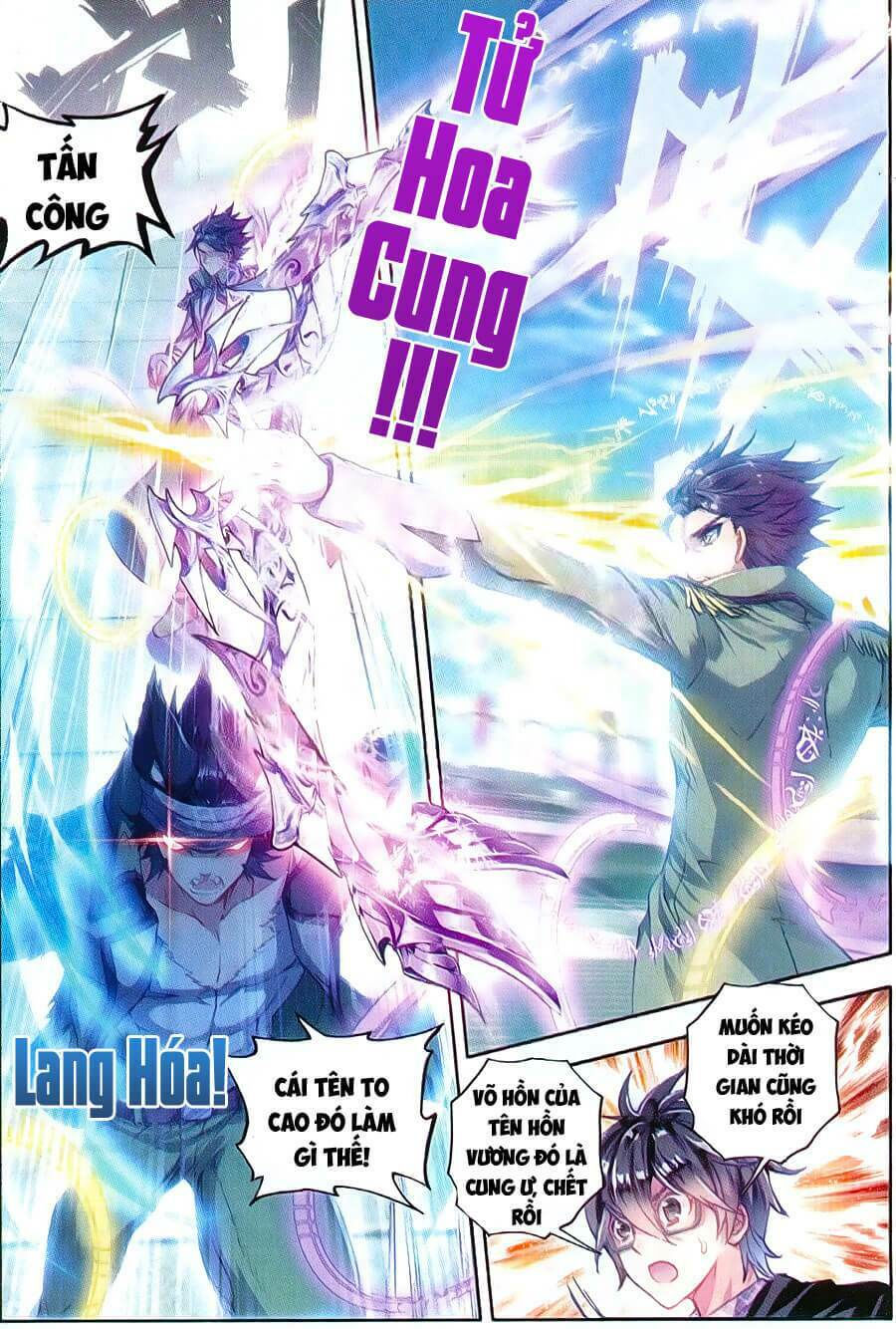 tuyệt thế đường môn - đấu la đại lục 2 chapter 69 8