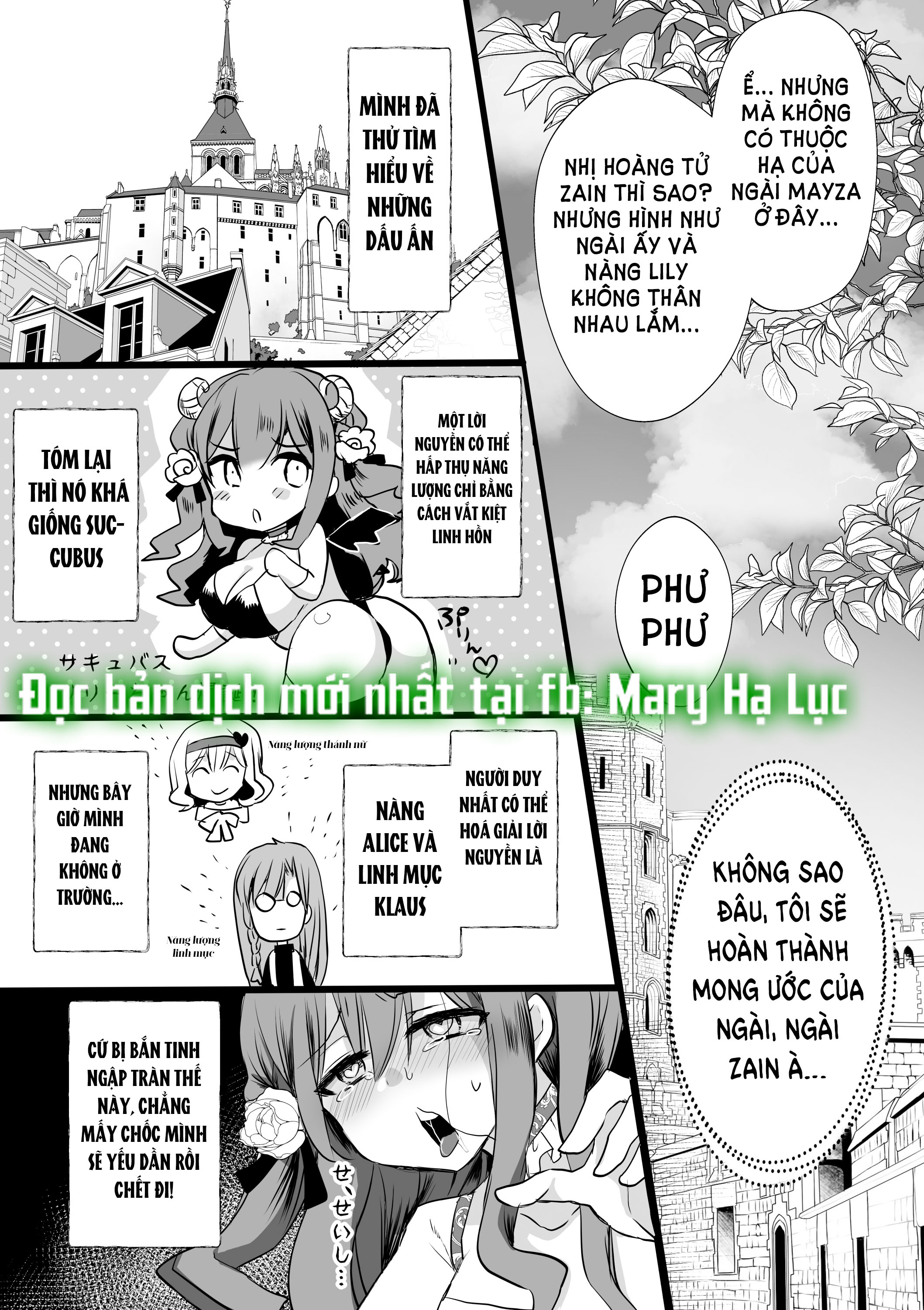 [21+] cô nữ sinh yêu thích nhân vật phụ chuyển sinh thành tiểu thư phản diện ~ cuộc chuyển sinh cực kì bi thảm~ chapter 4.2 6