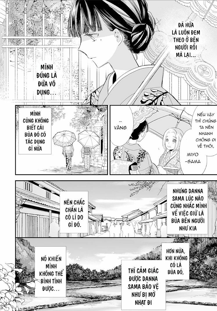 watashi no shiawase na kekkon chapter 13 20