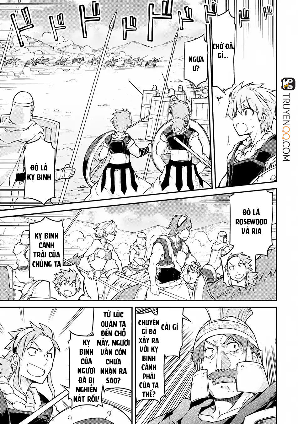 dị giới kiến quốc ký chapter 27.5 3