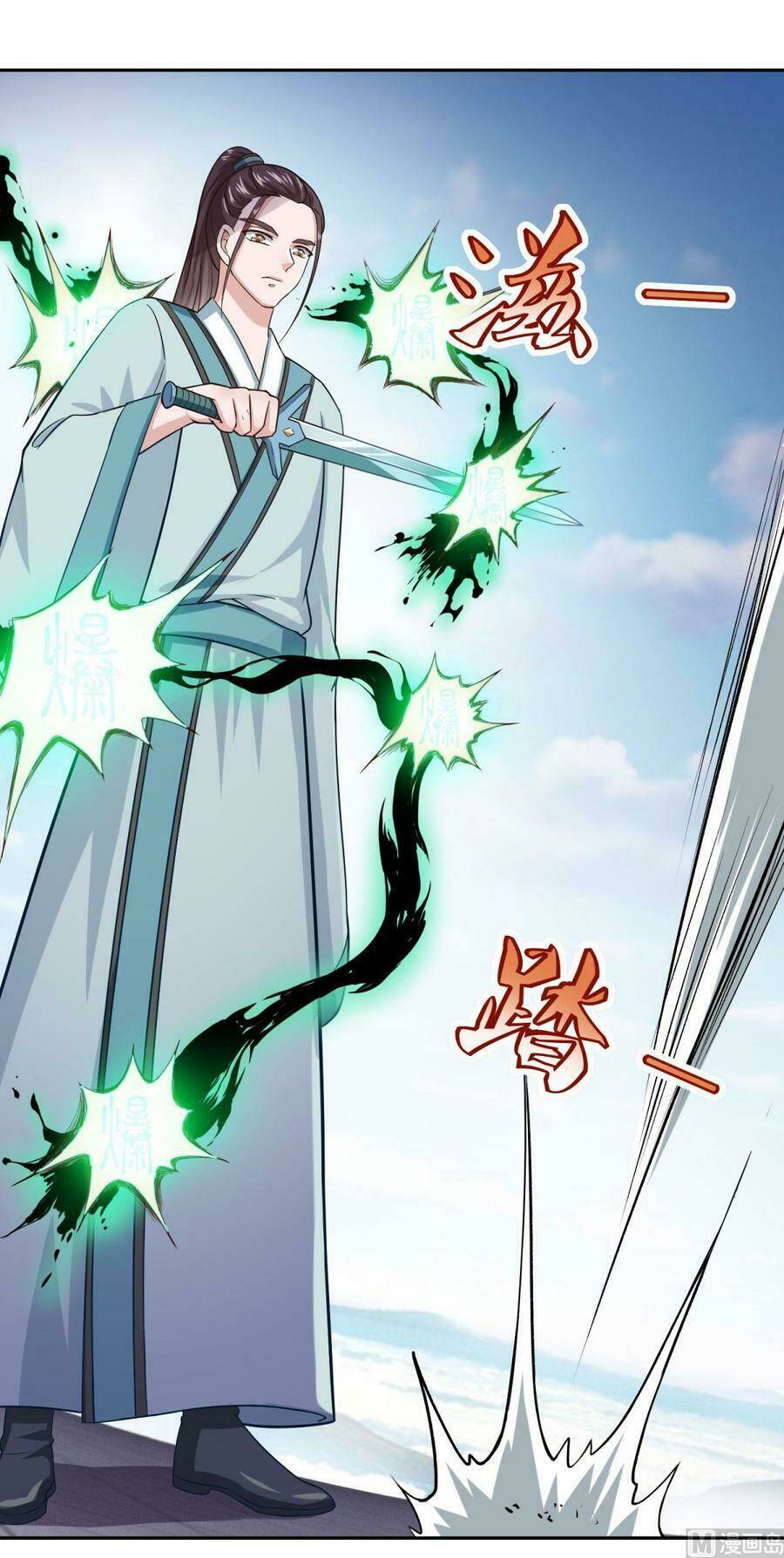 tiên ma đồng tu chapter 47 22