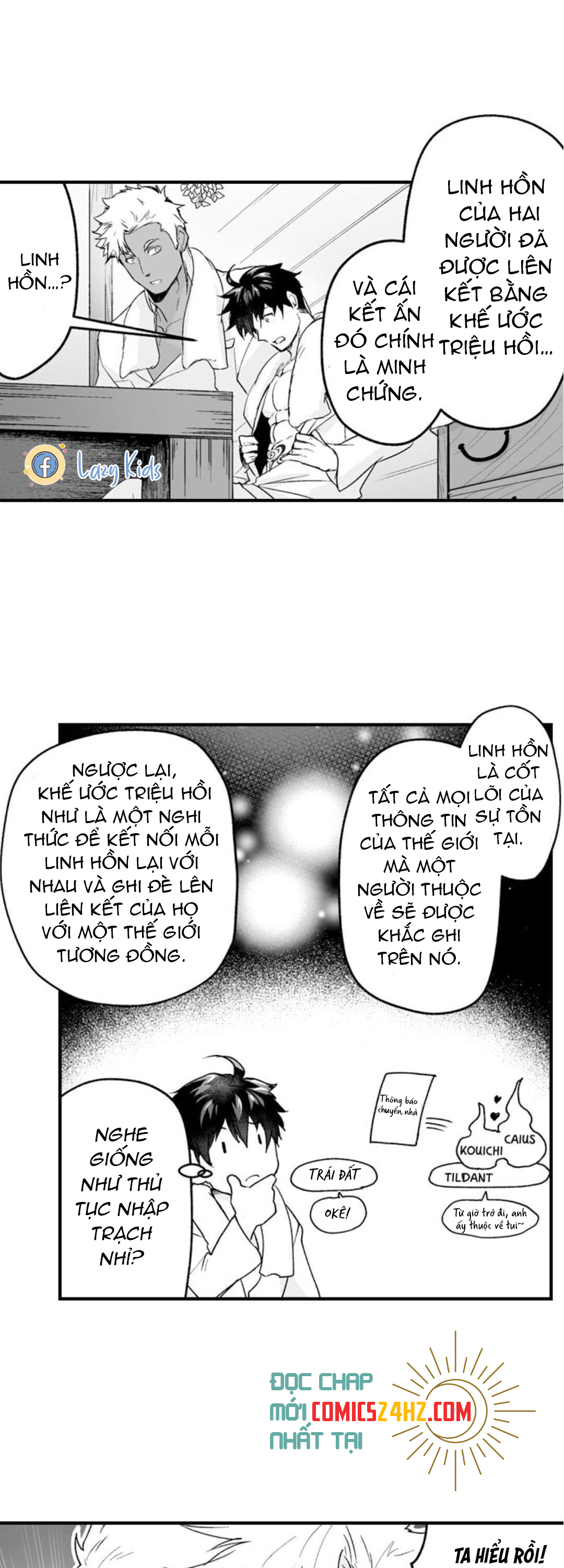 vợ của titan chapter 53 15