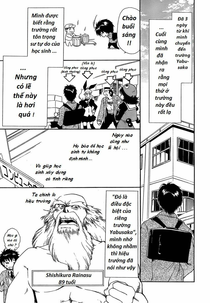 moriguchi orito no teiougaku chapter 2 1