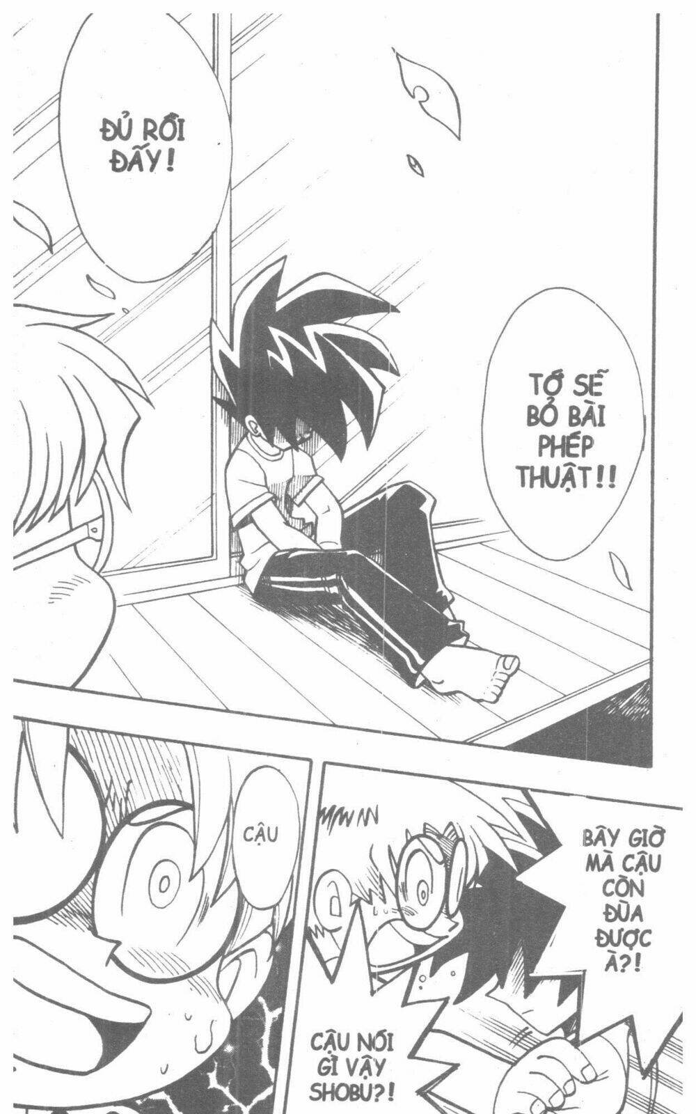 duel masters chapter 2 221