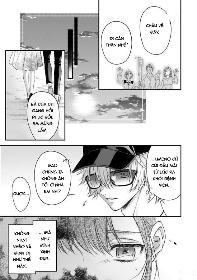 anh ấy thưởng cho tôi tình yêu và sự nuông chiều ~ vẻ ngoài tựa cún con của ảnh khiến tôi như tan chảy (full) chapter 4.1 11