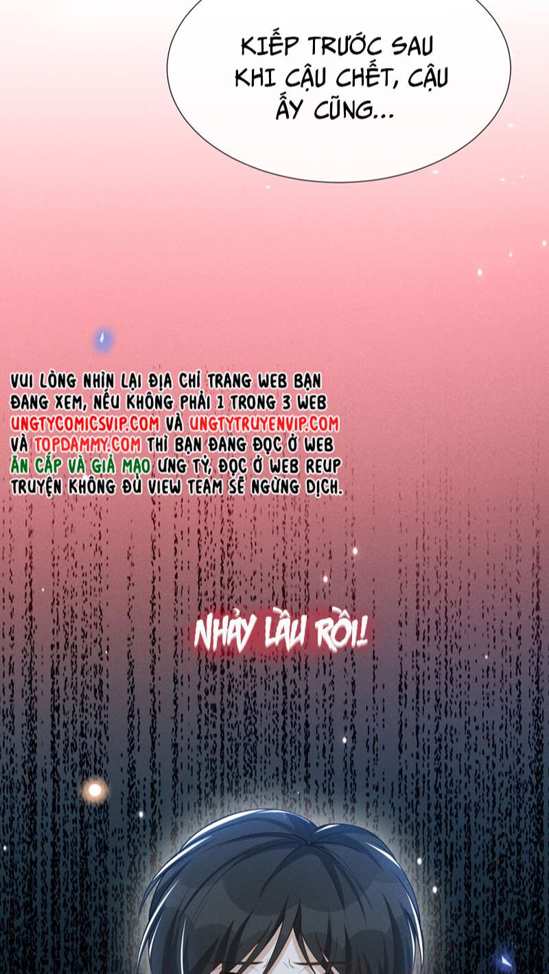 lai sinh bất kiến chapter 83 12