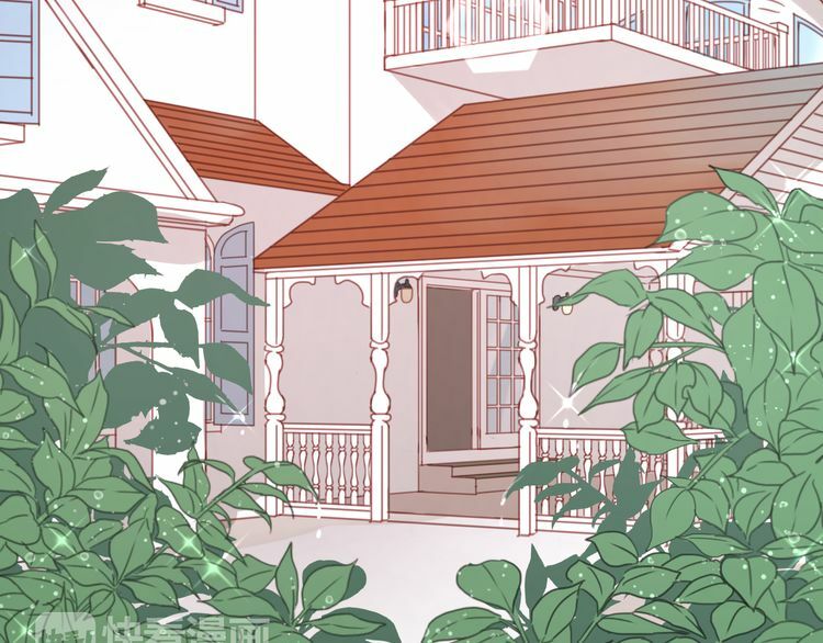 lượm được một tiểu hồ ly phần 1 chapter 40 2