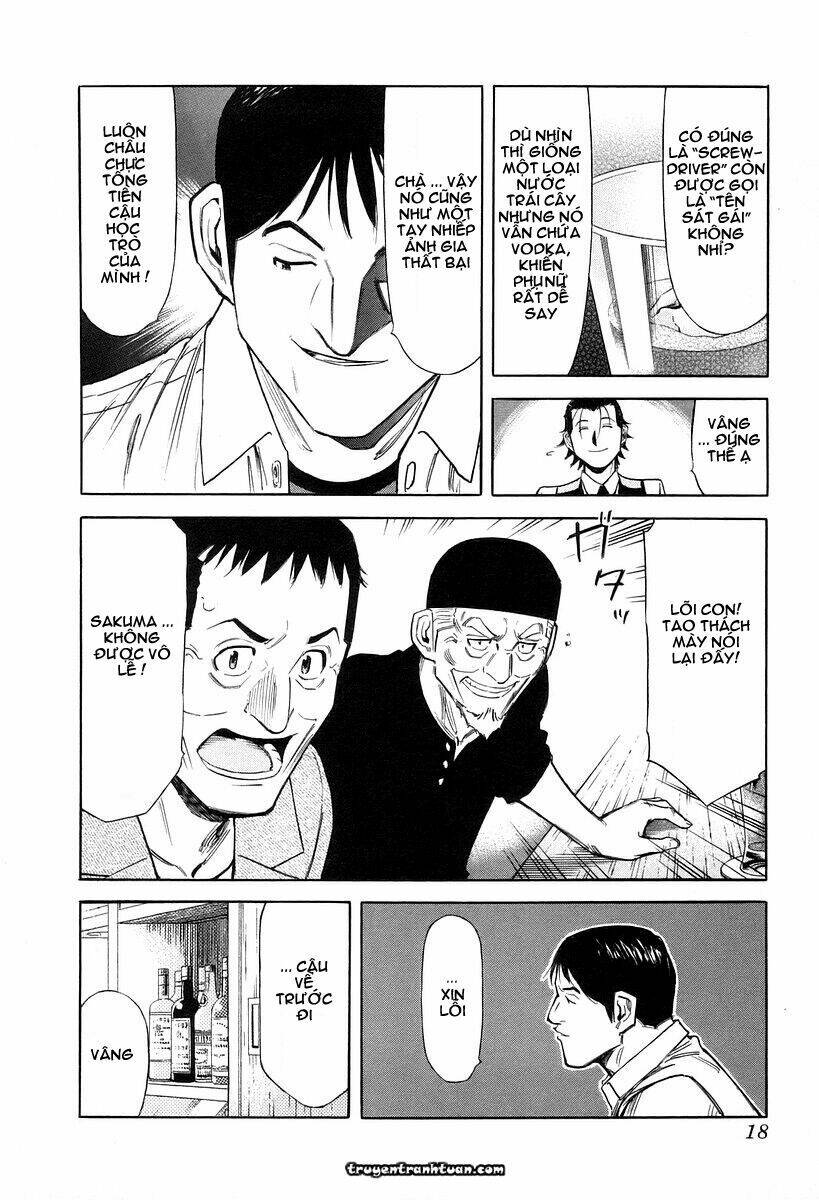 bartender chapter 72 22