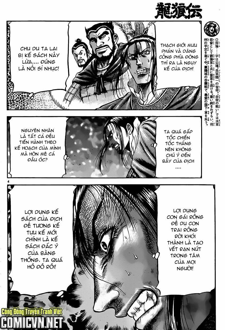 chú bé rồng - ryuuroden chapter 232 4