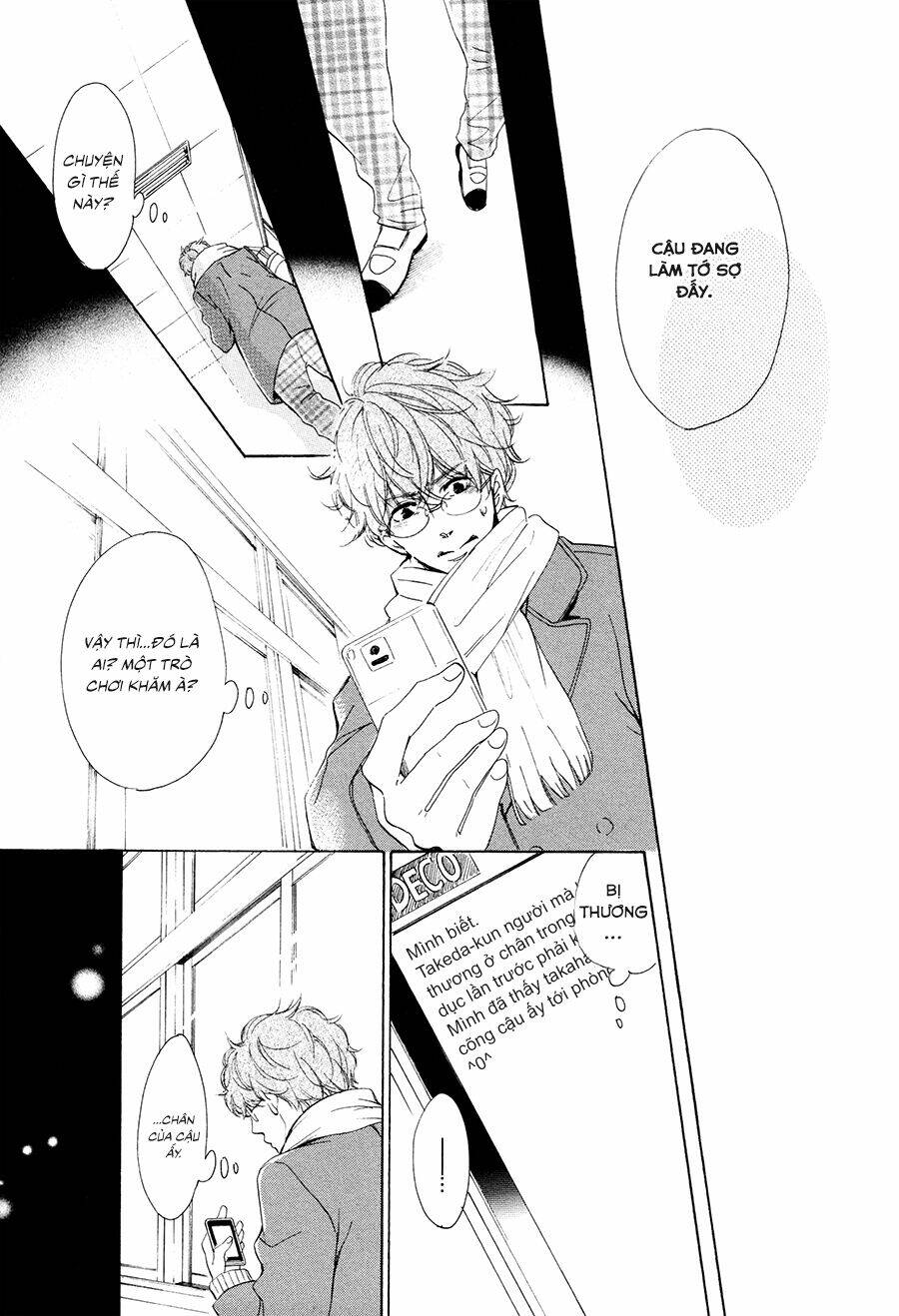 magic mail chocolate chapter 1 21