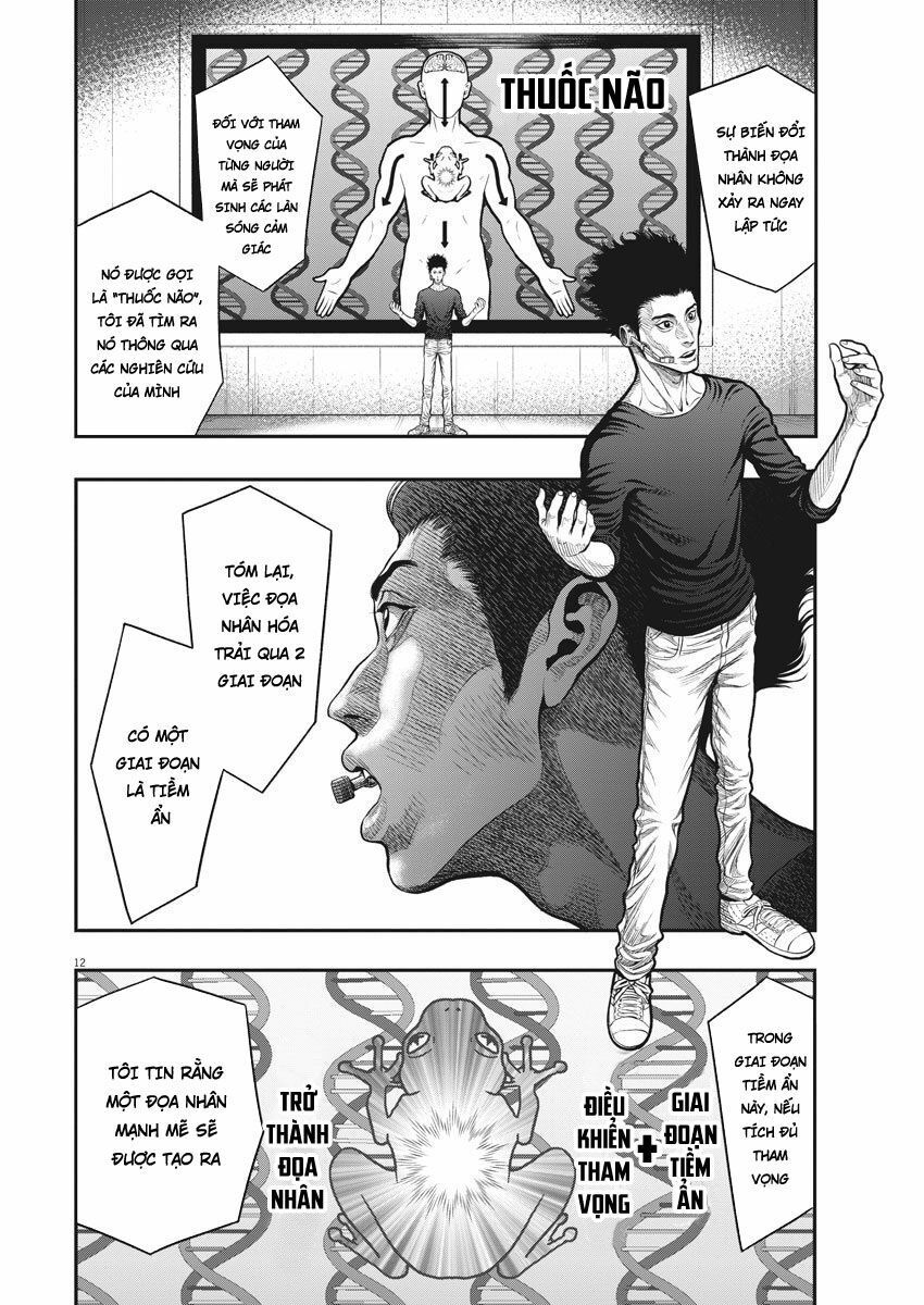 đọa nhân chapter 34 12