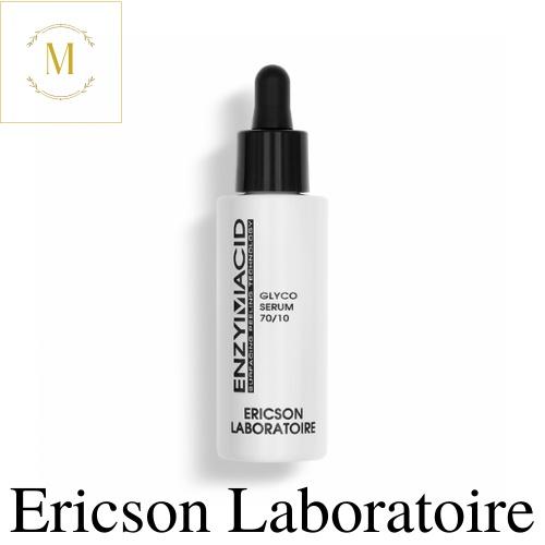 Serum thay da sinh học, làm sáng, phục hồi da với Glycolic acid & Vitamin C Ericson Enzymacid Glyco Serum