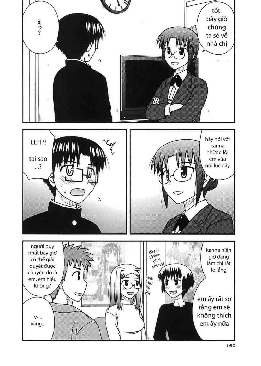 koe de oshigoto! chapter 24 18