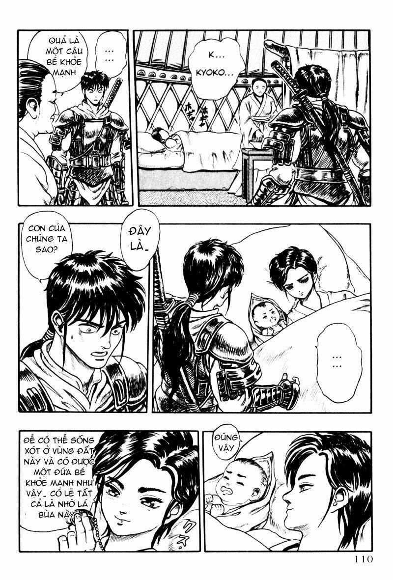 king of wolves chapter 5 12