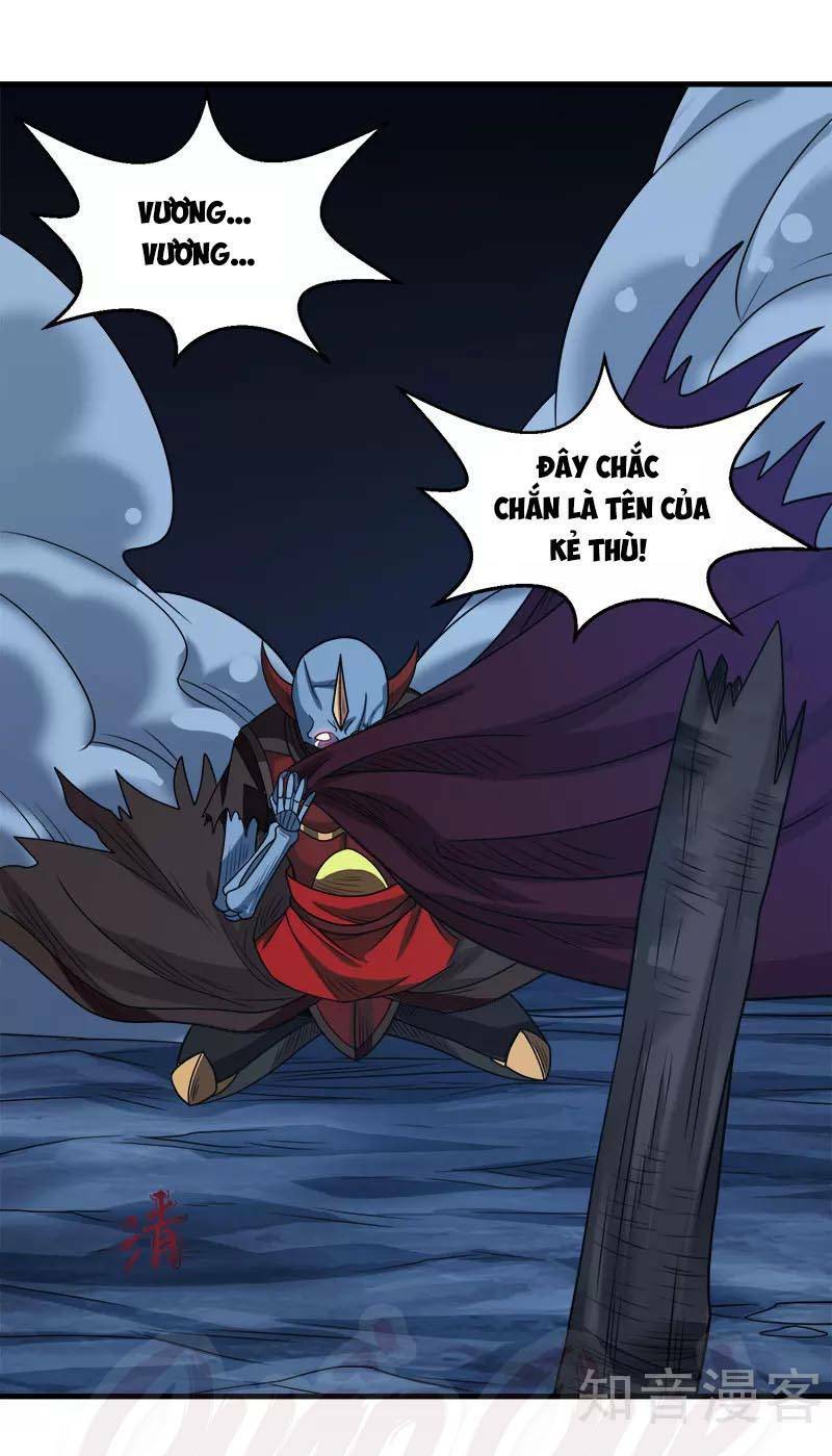 kiếm vũ chapter 77 5