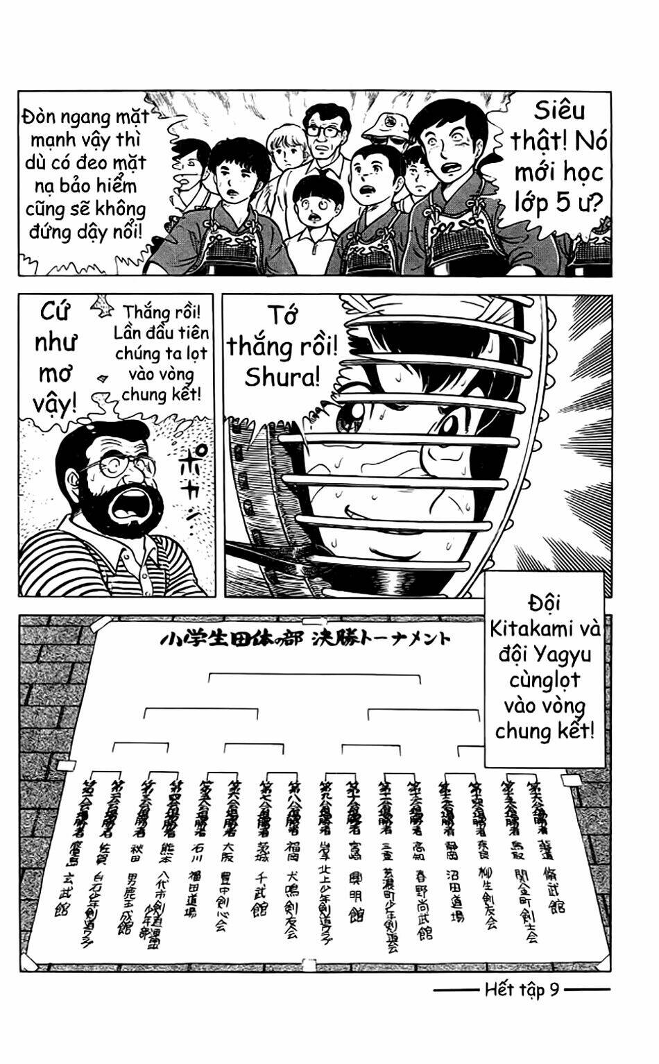 kiếm sĩ musashi chapter 80 18