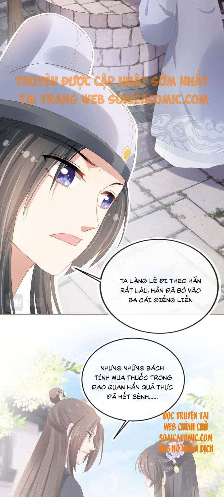 nhặt được bảo bối manh manh chapter 62 30