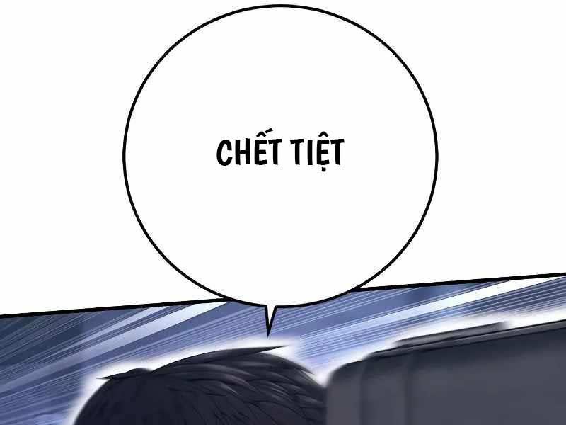 toàn trí độc giả chapter 129.5 71