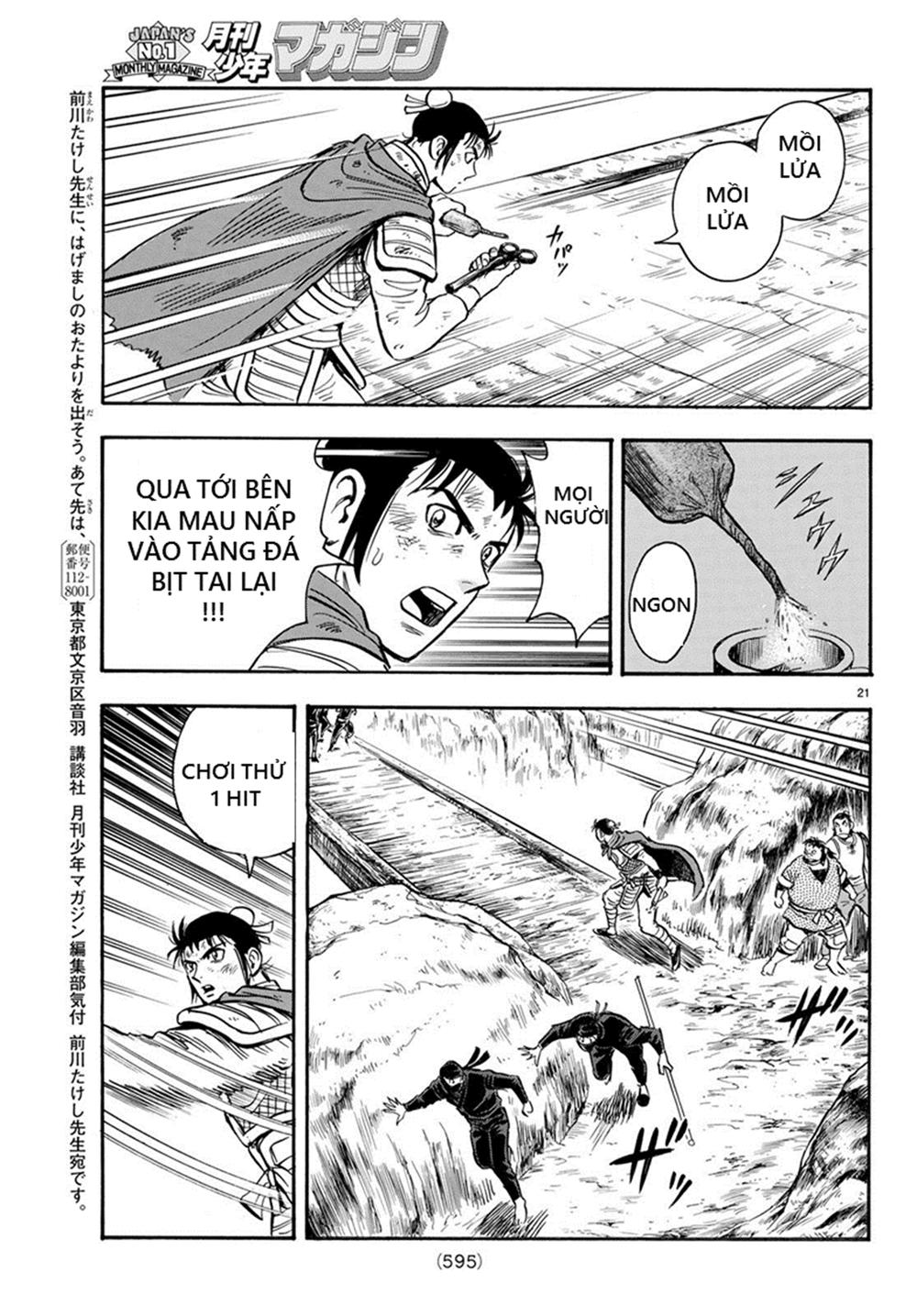 hoàng phi hồng phần 4 chapter 140 22