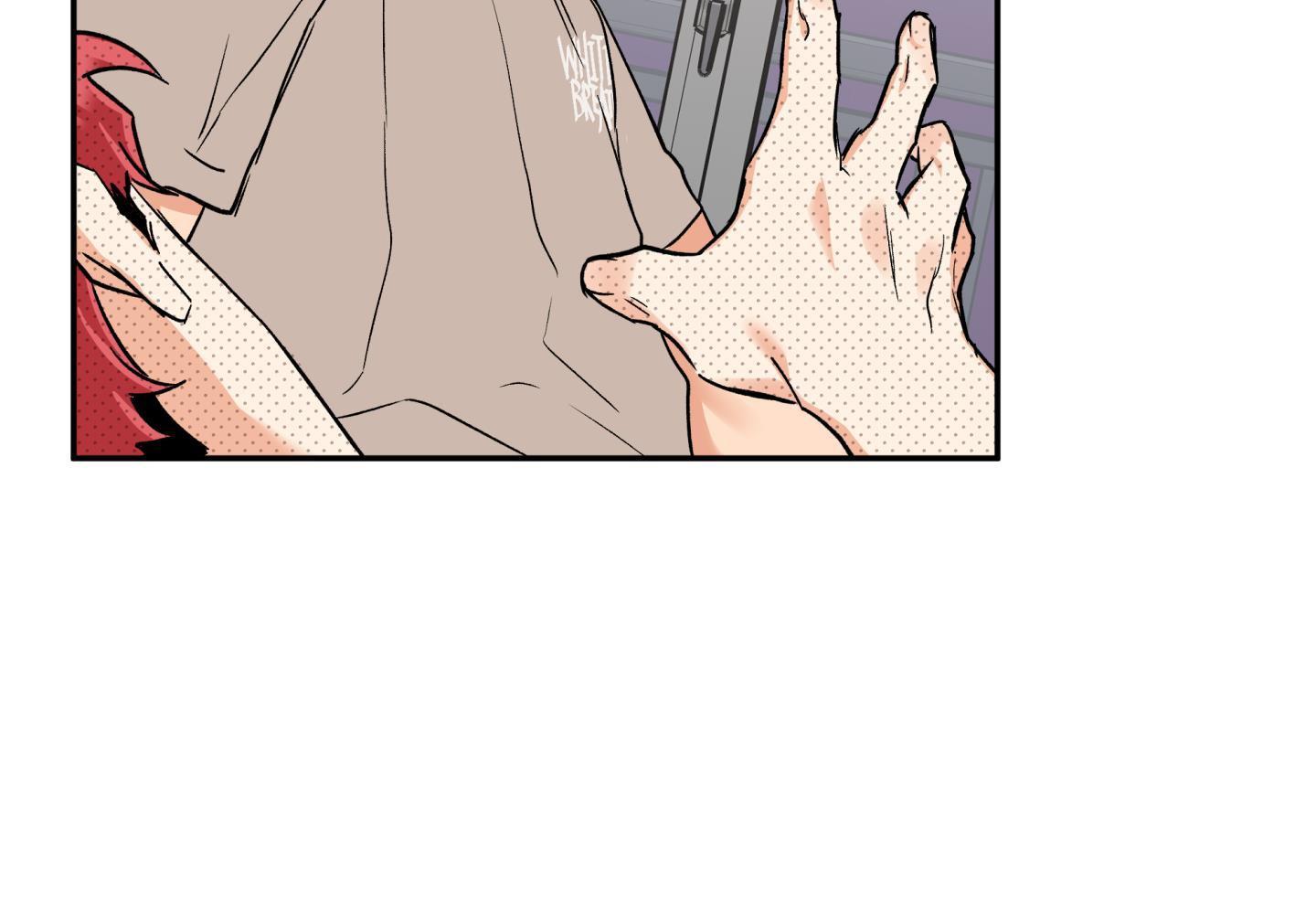 gâu gâu! chapter 42 76