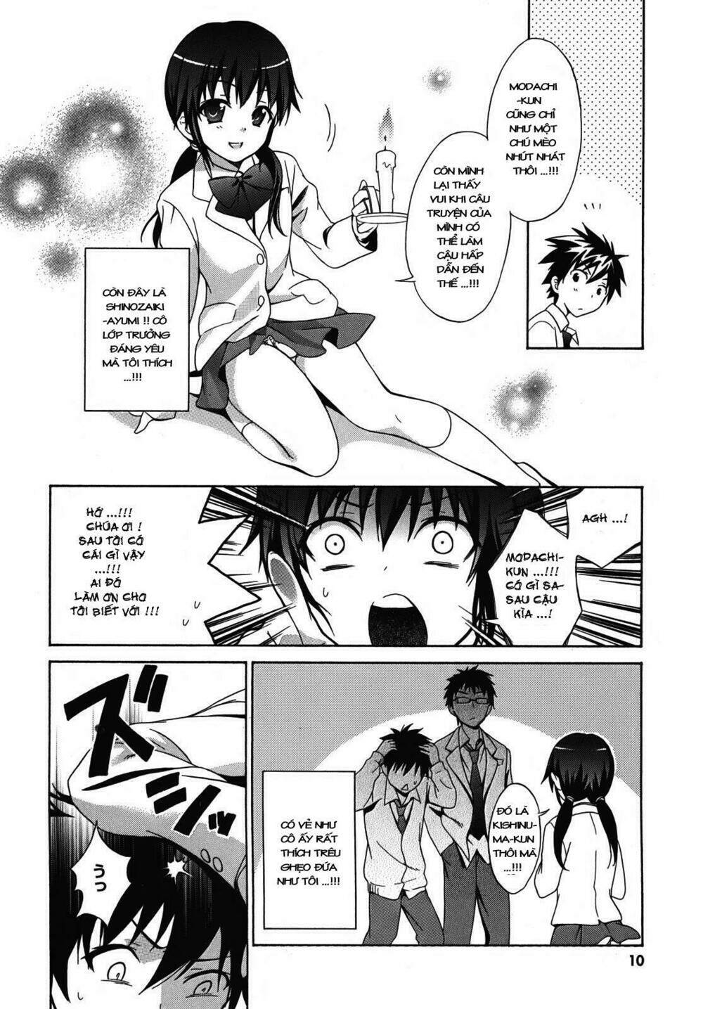 corpse party chapter 1 11