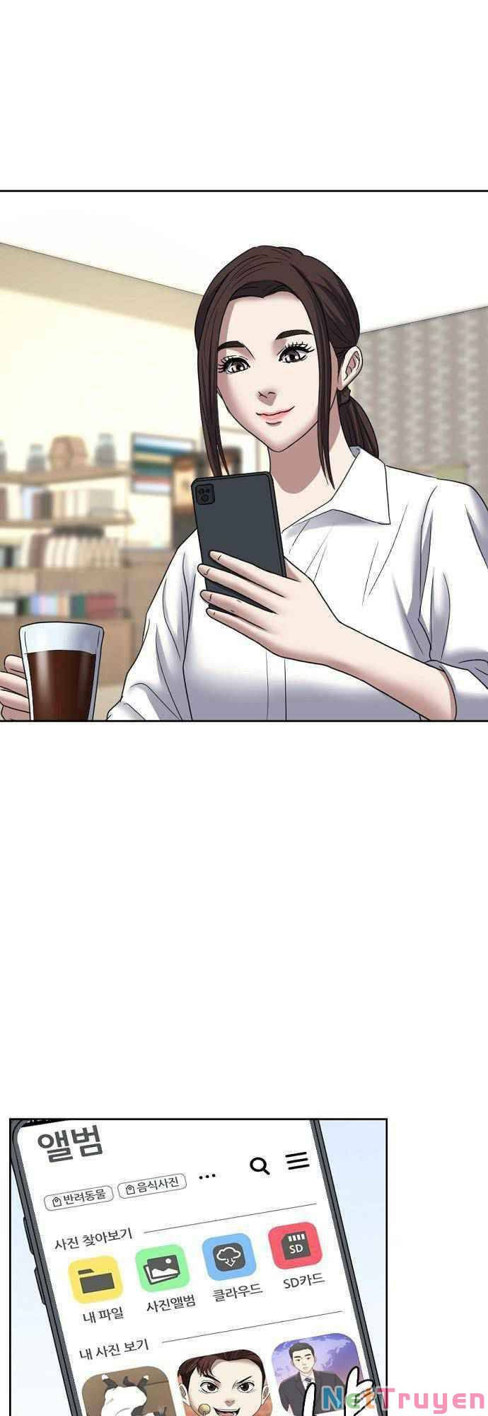 đấu kiếm - công tố viên lách luật chapter 12 22