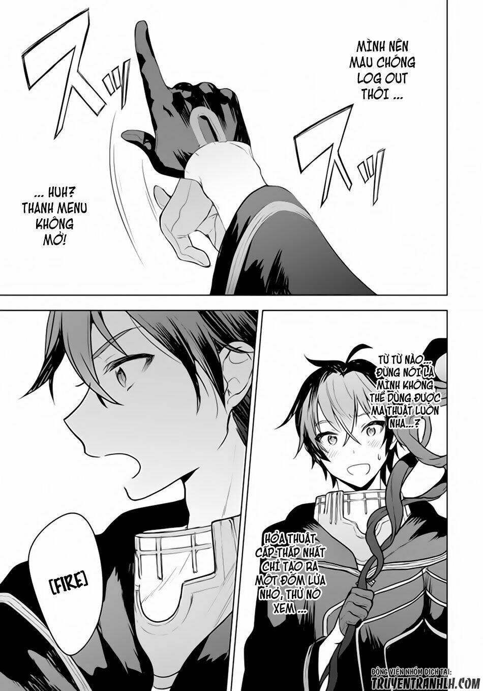 next life chapter 1 12