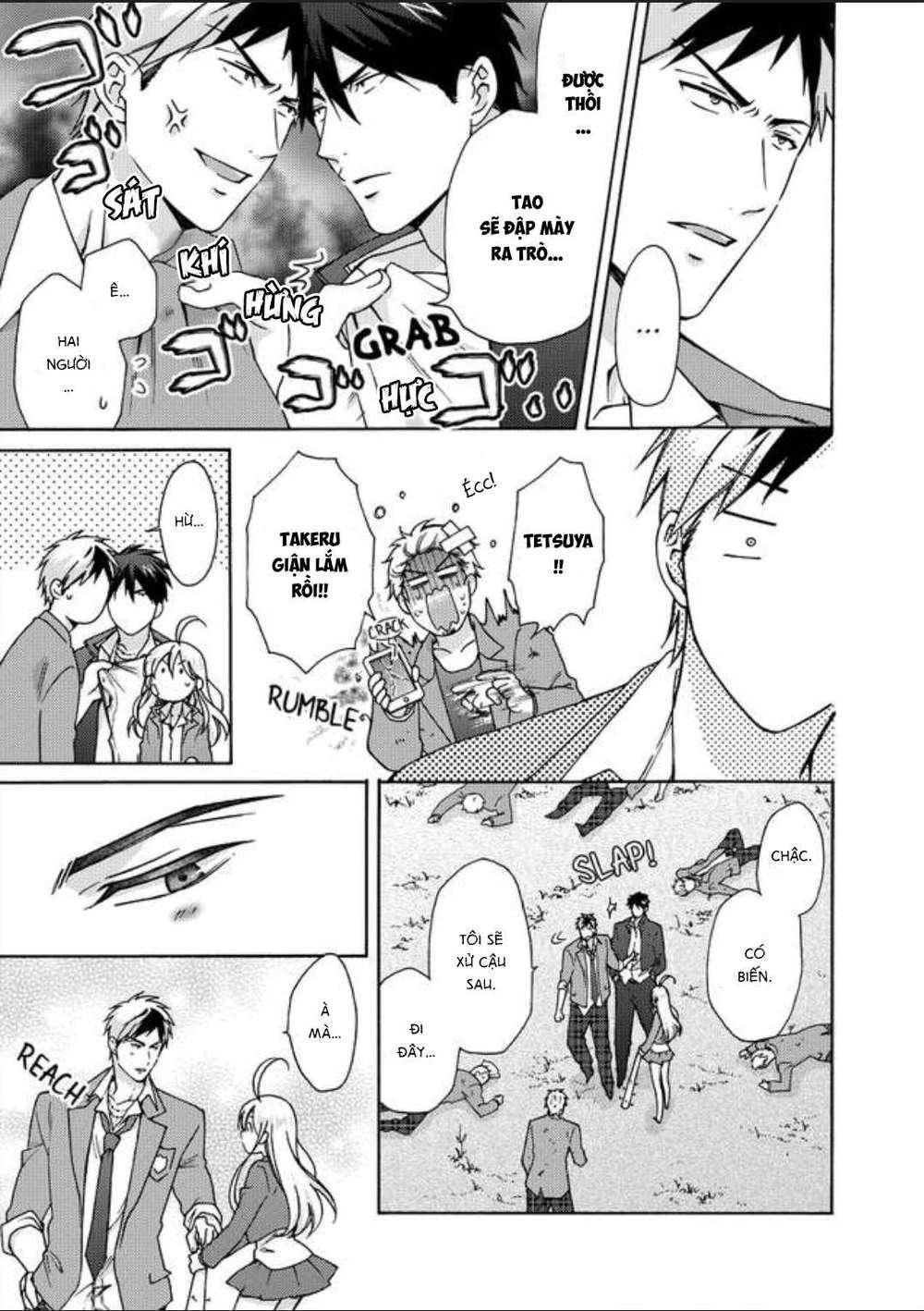 genderbender yankee school ore no hajimete, nerawaretemasu chapter 23 13