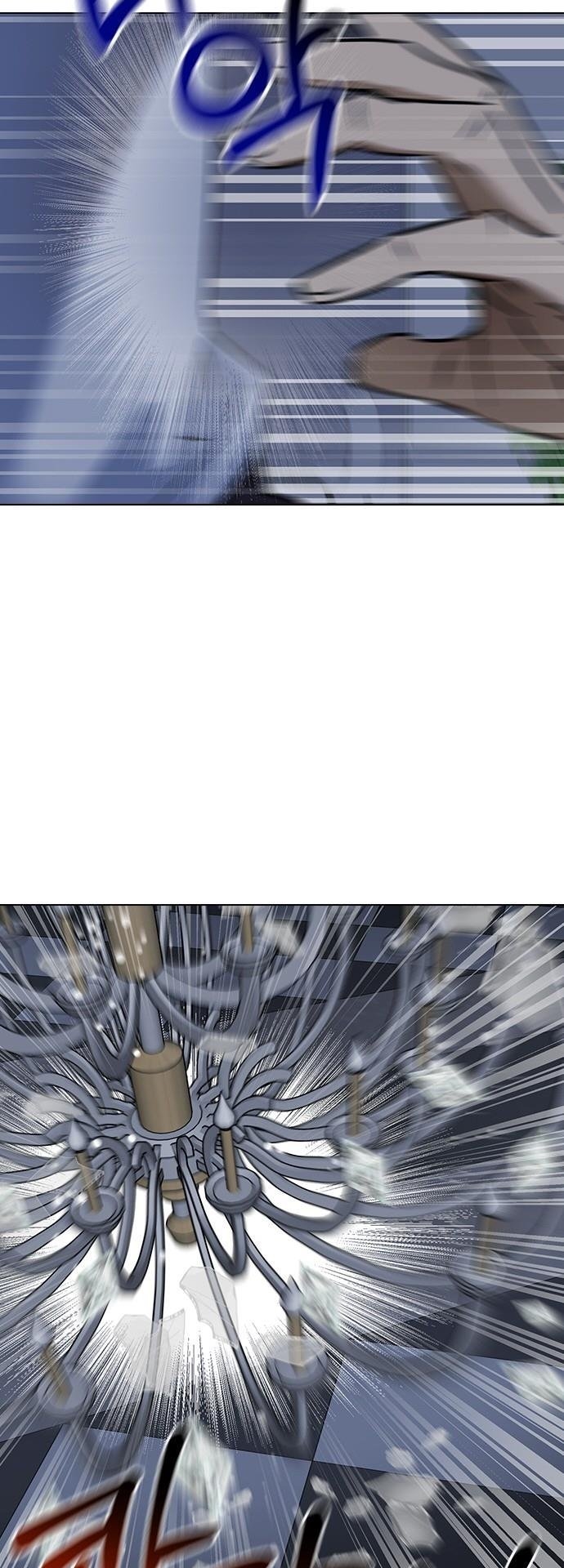 nhân duyên kiếp trước chapter 63.1 15