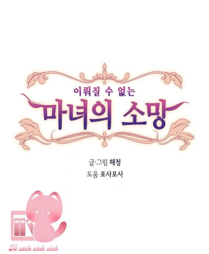 nguyện ước vô vọng của ma nữ chapter 35 1