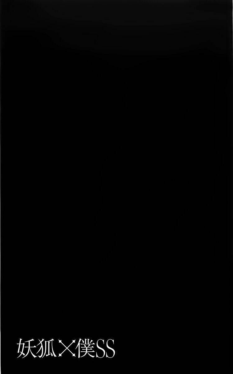 inu x boku ss chapter 6 35