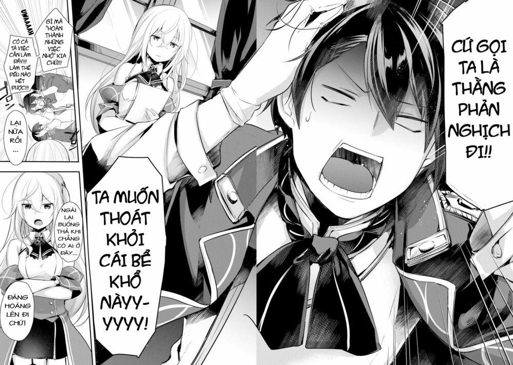 tensai ouji no akaji kokka saisei jutsu - souda, baikoku shiyou chapter 1 5