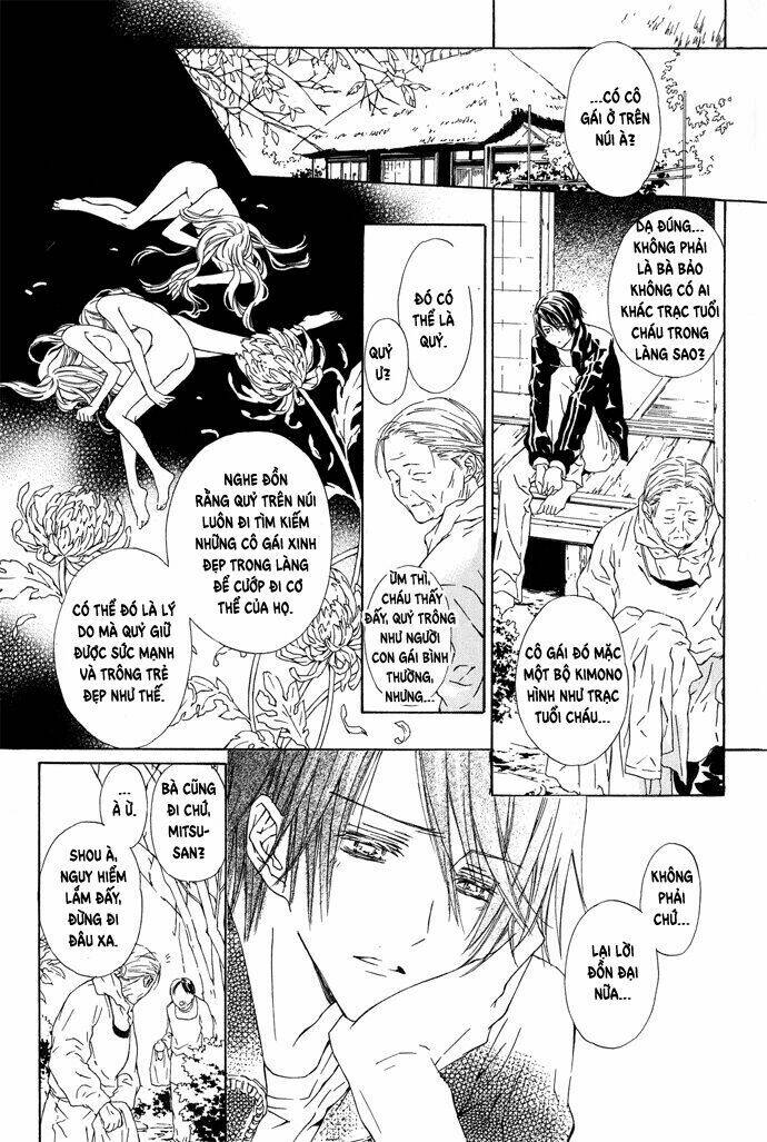 byakuya zaushi chapter 1 9