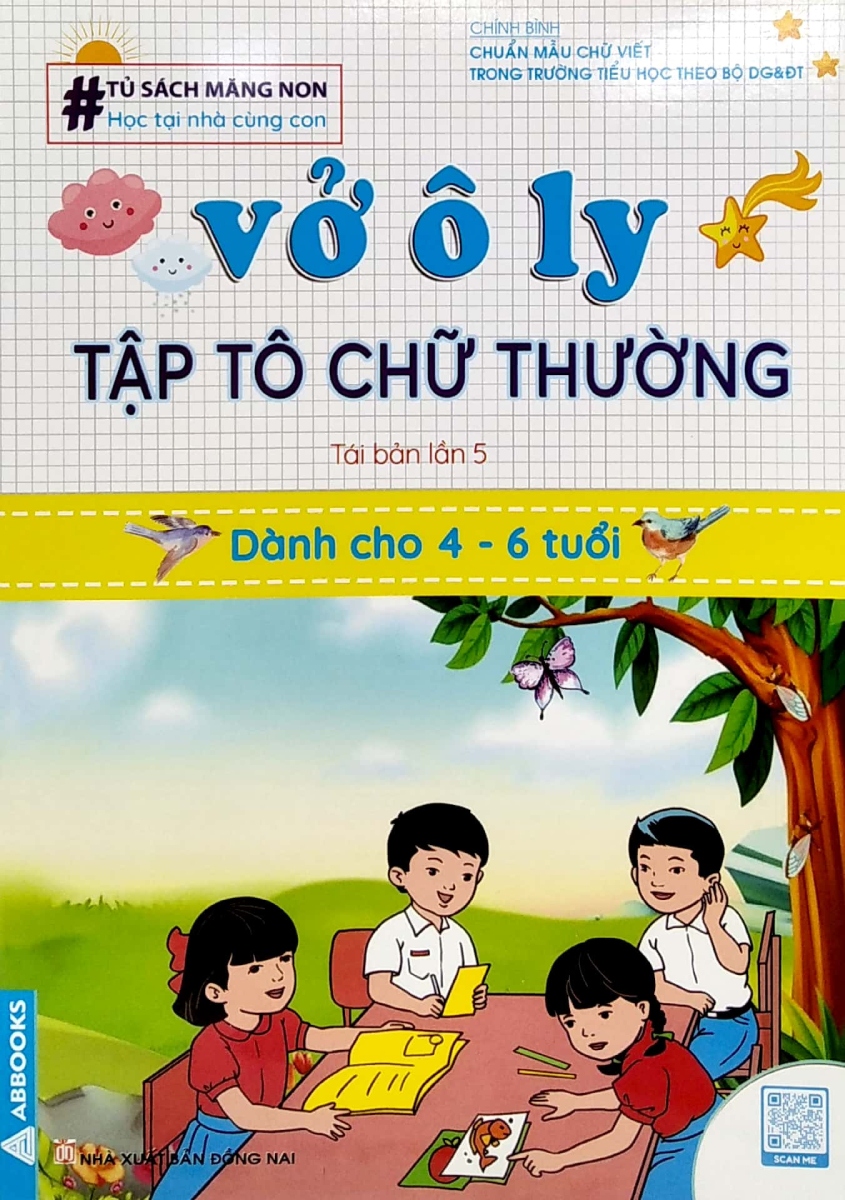 Tủ Sách Măng Non - Vở Ô Ly Tập Tô Chữ Thường (Dành Cho 4 - 6 Tuổi) (ABB)