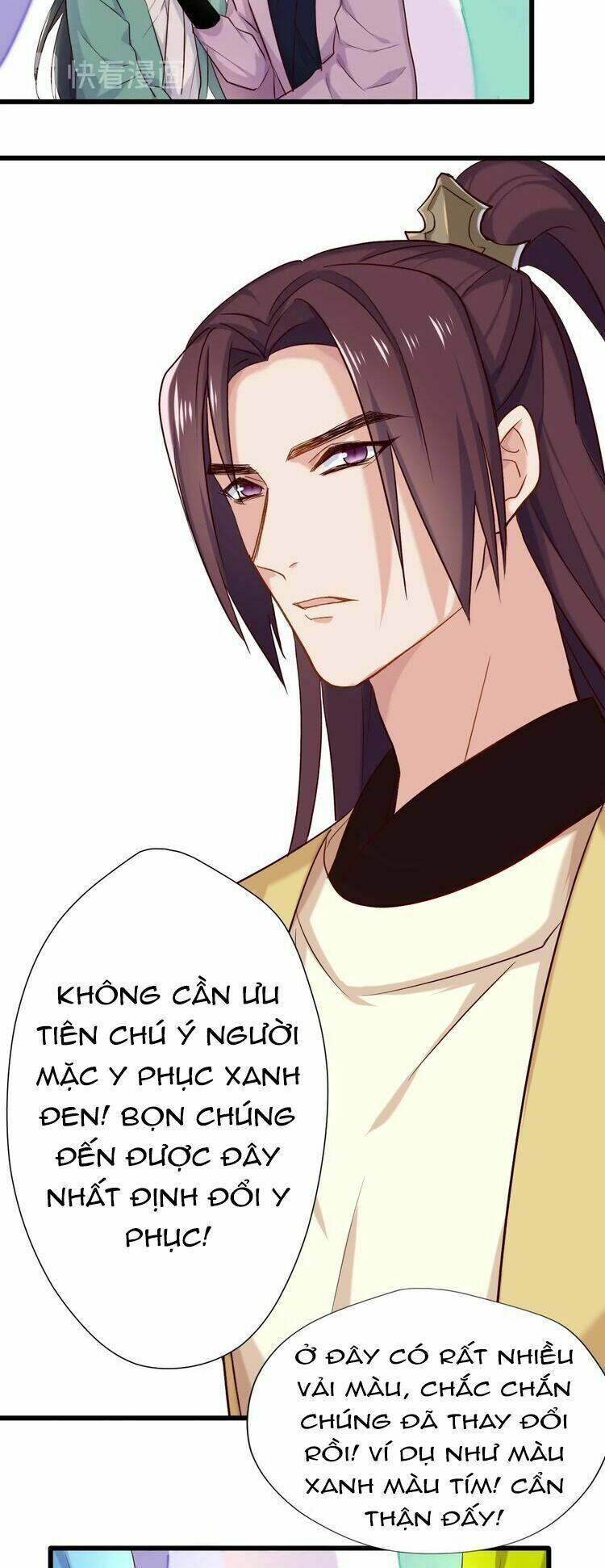 bệ hạ, cầu người đừng làm yêu! chapter 22 5