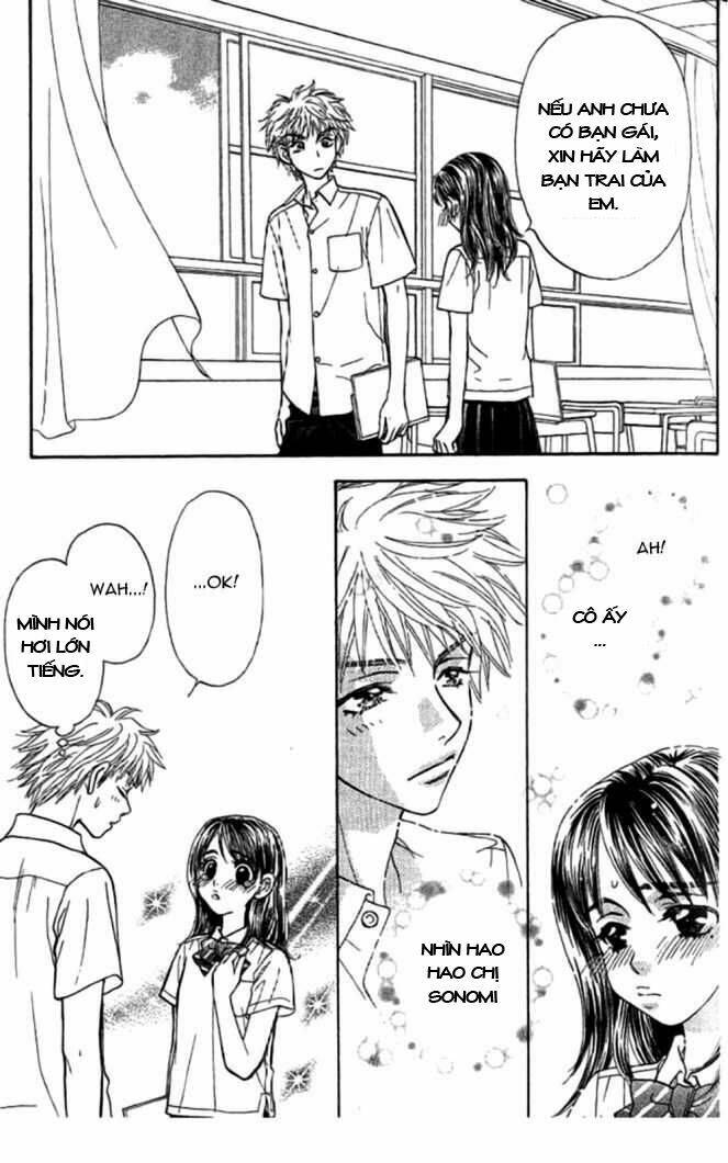 boku to kanojo no xxx chapter 33.5 9