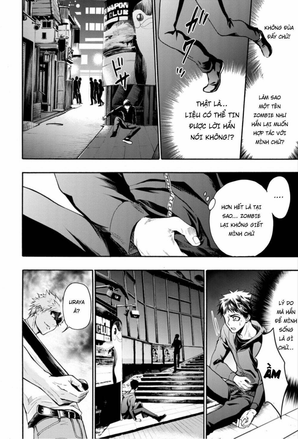 shokuryo kyoshitsu chapter 10 4