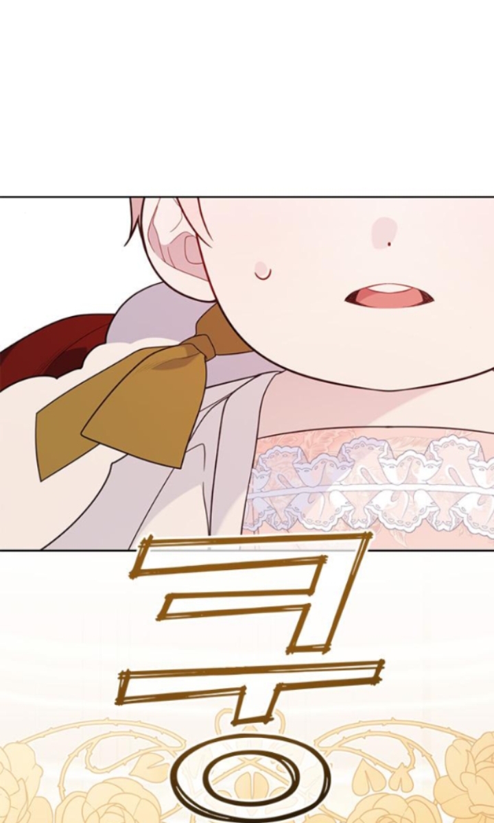 Tiểu Bạo Chúa chapter 23.1 - Trang 14