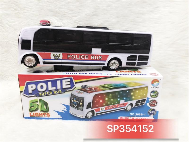 SP354152 - Hộp xe bus cs pin nhạc đèn 5d, 368b-1