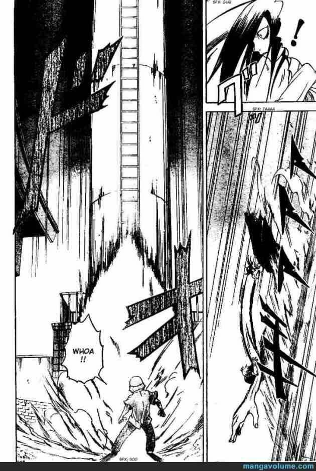 mieru hito chapter 5 12