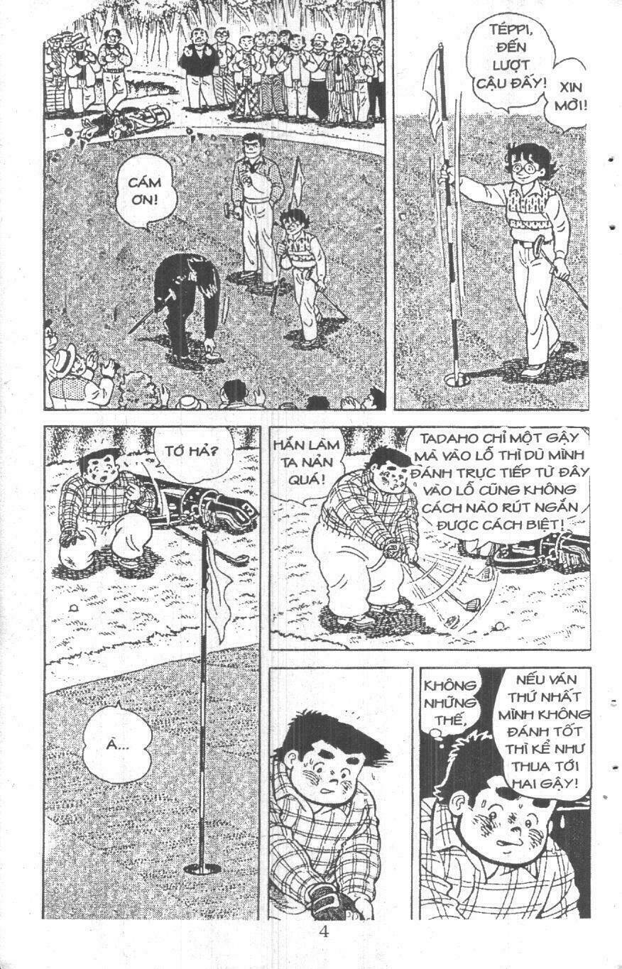 ashita tenki ni naare chapter 4 2