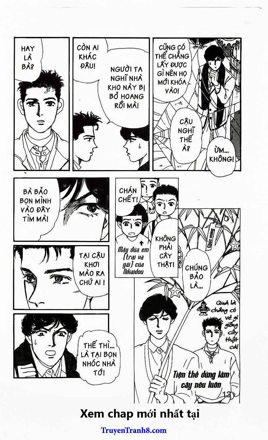 doubutsu no oishasan chapter 63 7