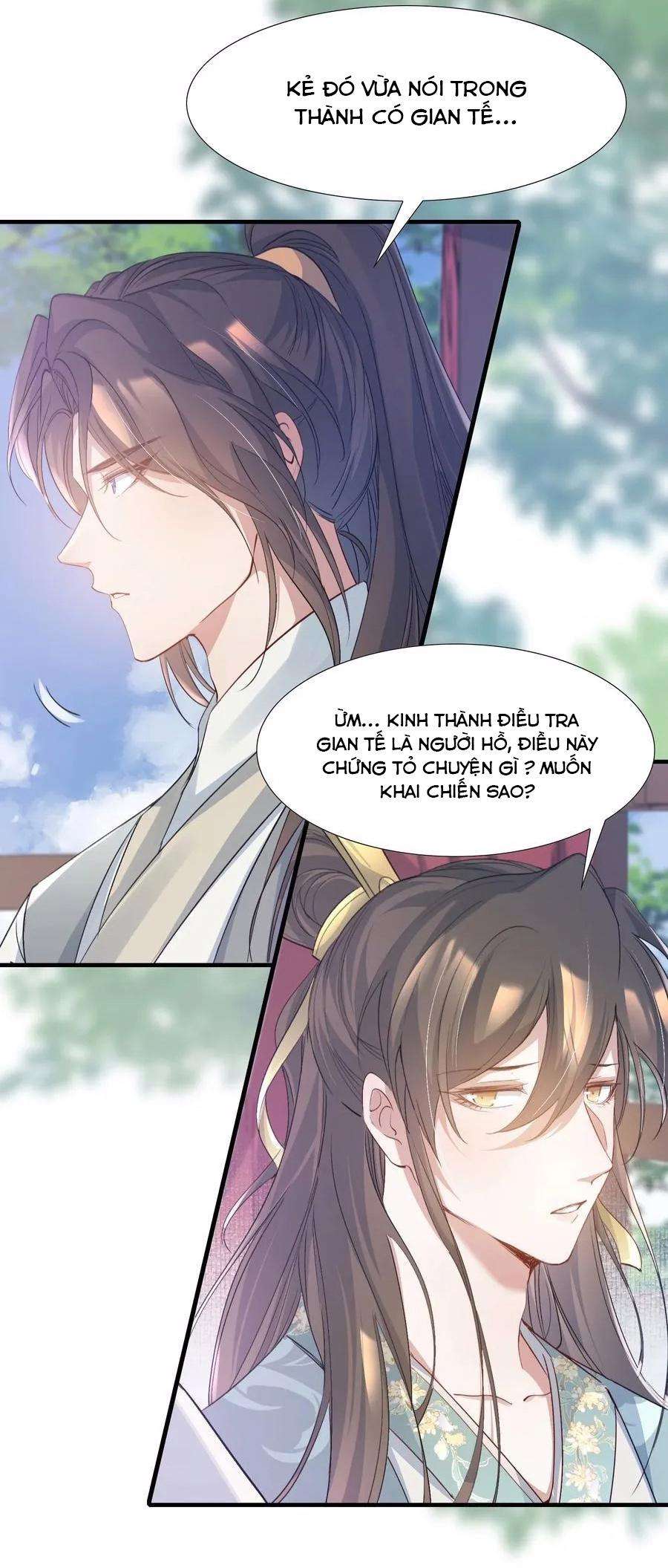 Loạn thế vi vương chapter 80